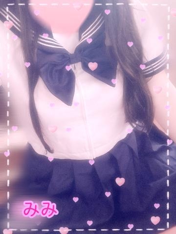 みみ 制服可愛い♡