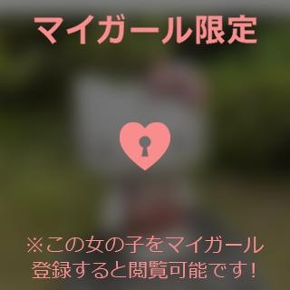 山崎さとみ ?・?・??