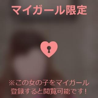 原田ともえ 6/2?Kさまへ