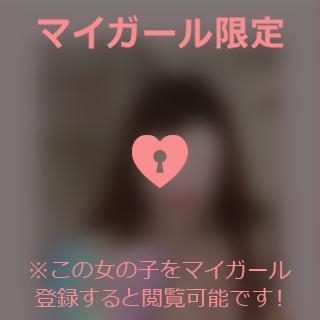 原田ともえ 4/29?TUくんへ