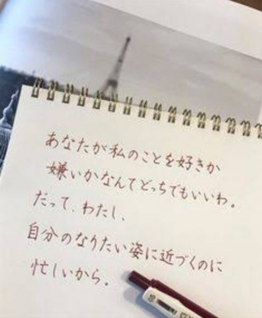 さあや 心のお掃除✨