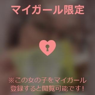 新藤ひろえ ありがとう??