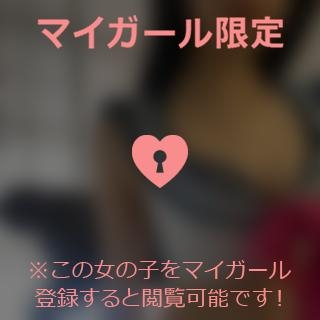 山本れん 好き?歴史展覧会