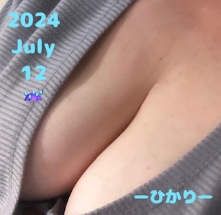 ひかり 12日(金)、ひかりです☆