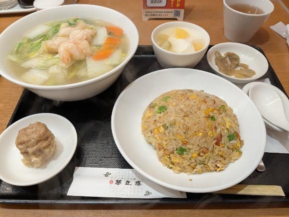 山村 塩ラーメン＆半チャーハン