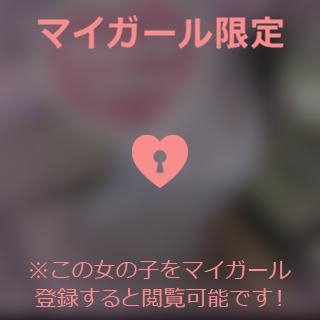 佐々木そのこ 5分遅れ申し訳ありませんでした??