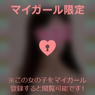 富田はるな 朝活に…??