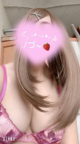 でみ こんにちは♡