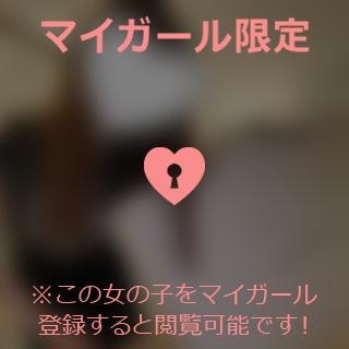 山崎さとみ ????? ???