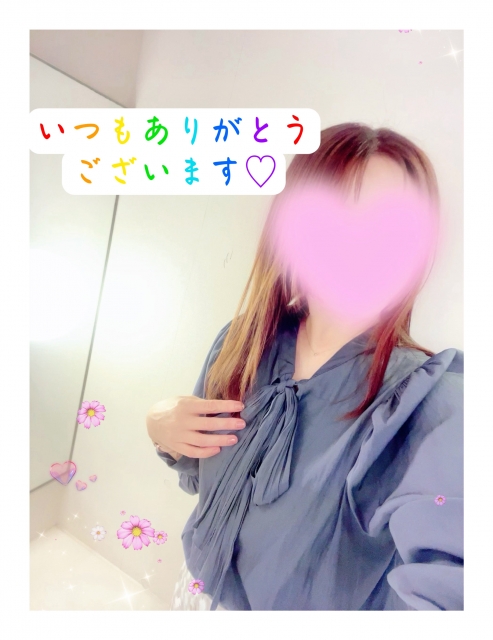 さおり 再会のリクエストありがとうございます♡