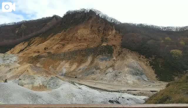 桑田 登別温泉♨に到着