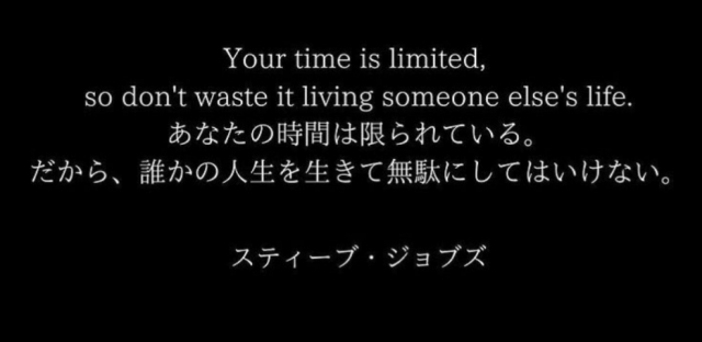 さあや 神無月