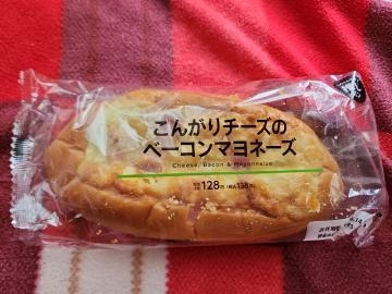 ひより 朝ごはん～!