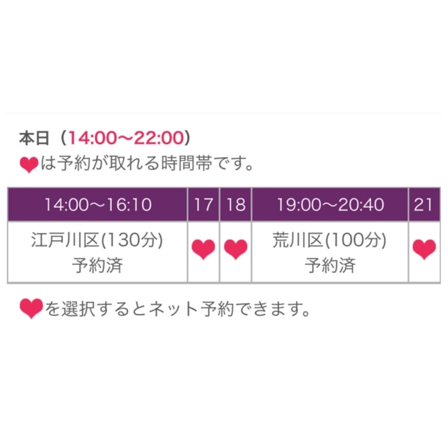 かんな 今！佐川急便さんからの着払いで起きた！！仲良しNっち。ありが とう笑笑届いたよ。