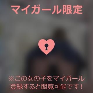 指原さとみ 【お礼写メ日記】口コミありがとうございます?