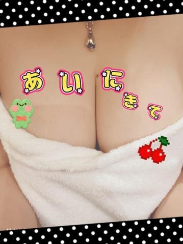 れい 朝バナナ