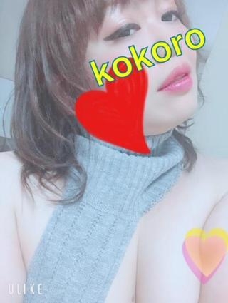 こころ マグロ男子様大好き全身性器の感じやすい男性ってと っても可愛くて大好き！