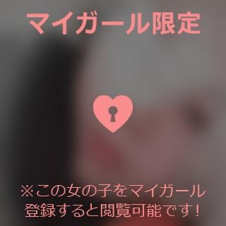 青山まゆか 10時間、、、