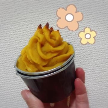 はなび いも 芋 いも