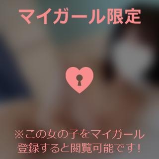 鈴原るみ 8月ラスト?