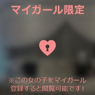 川田みひろ ??お詫び