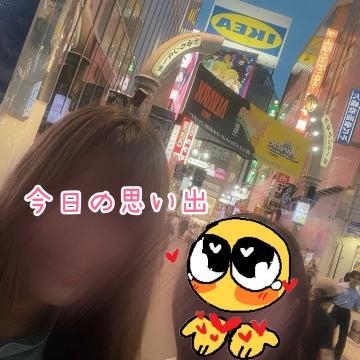 浅野 浅野さんここにきてついに❣️東京観光したぁ(≖ᴗ≖๑)