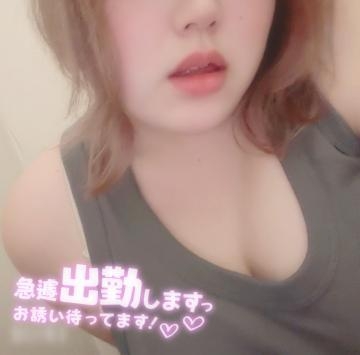 佐彩 お久しぶりに♡