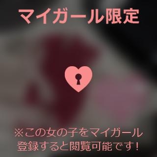 酒井かおり 【お礼写メ日記】