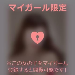 原田ともえ シフト追加のお知らせです?