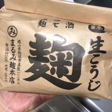 菊池のぞみ プチブーム??