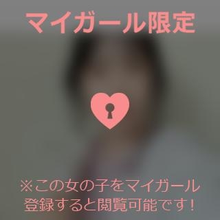 坂本まな 今日のわたし?