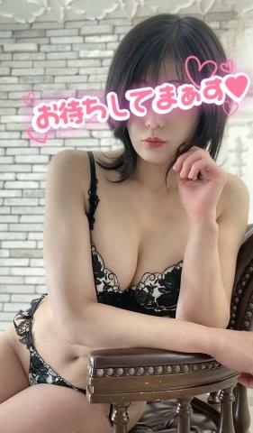 石原みほ 本日19時からです??