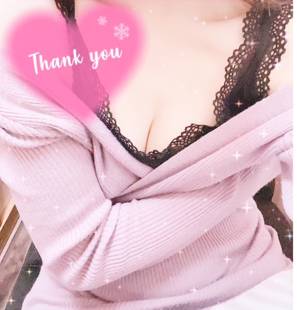 柏木 ありがとうございました♡