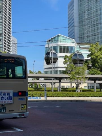 高道 ただいま、珍道中〜