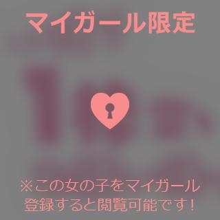 倉沢いずみ 本日°・*:.。.☆