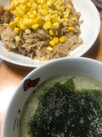 えくれあ ペッパーランチ