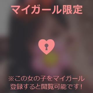 倉田ふみか 6/8（土）M様?