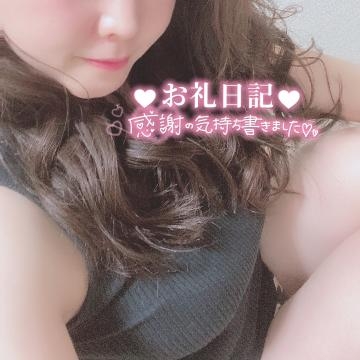 伊藤まゆ はじめてに挑戦