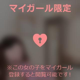 原田ともえ おはようございます??