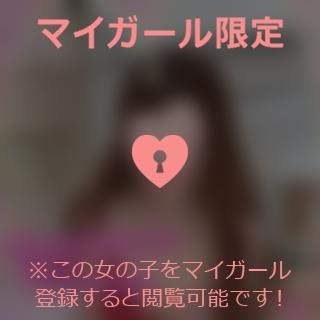 原田ともえ 9/22??Kさまへ