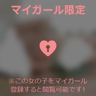 月島ゆみ 推し?????