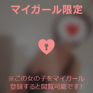 小松えりこ 鉄分たっぷり??