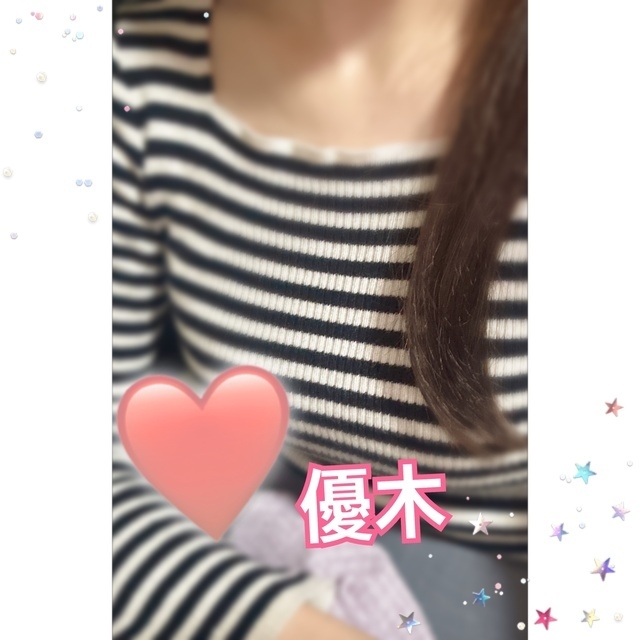 優木 11/11ありがとう♡