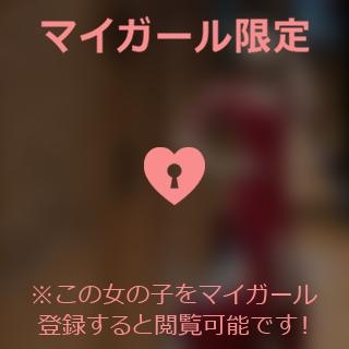 石原みほ いちおくえんの使い道?