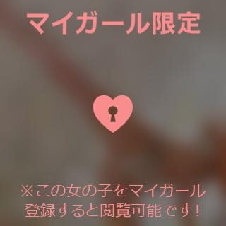 奥村みさと ネタ切れで、、