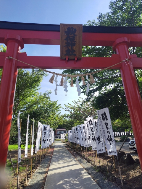 よしえ 梅雨前？？