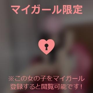 城田りの 来月??