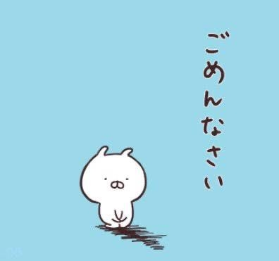 木下あけみ 明日。。