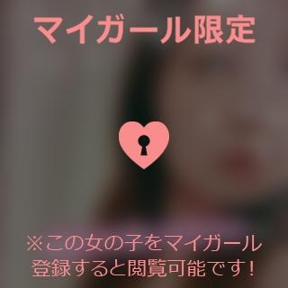 新藤ひろえ こんにちは??