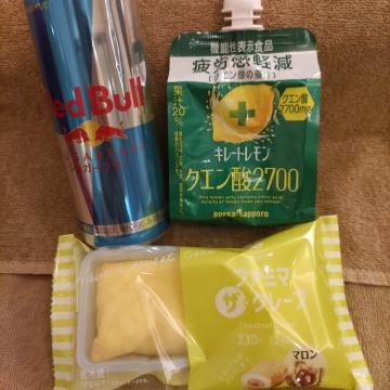 谷口ももか 今日のおやつ